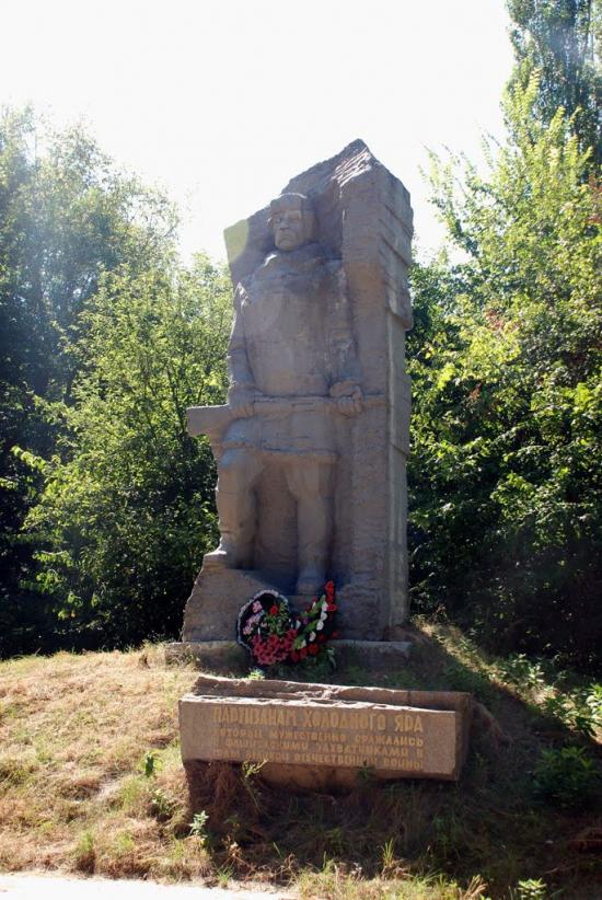 Лубенці з panoramio.com - Лубенцы