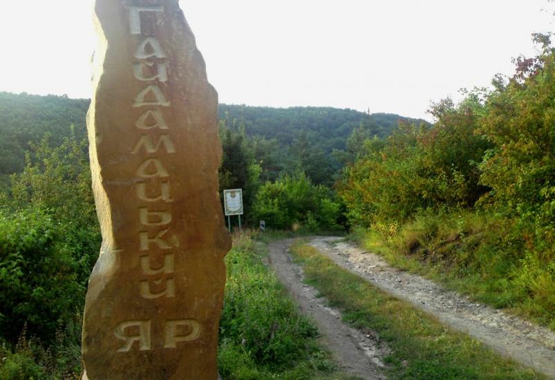 Слобода-Бушанська з panoramio.com - Слобода-Бушанська