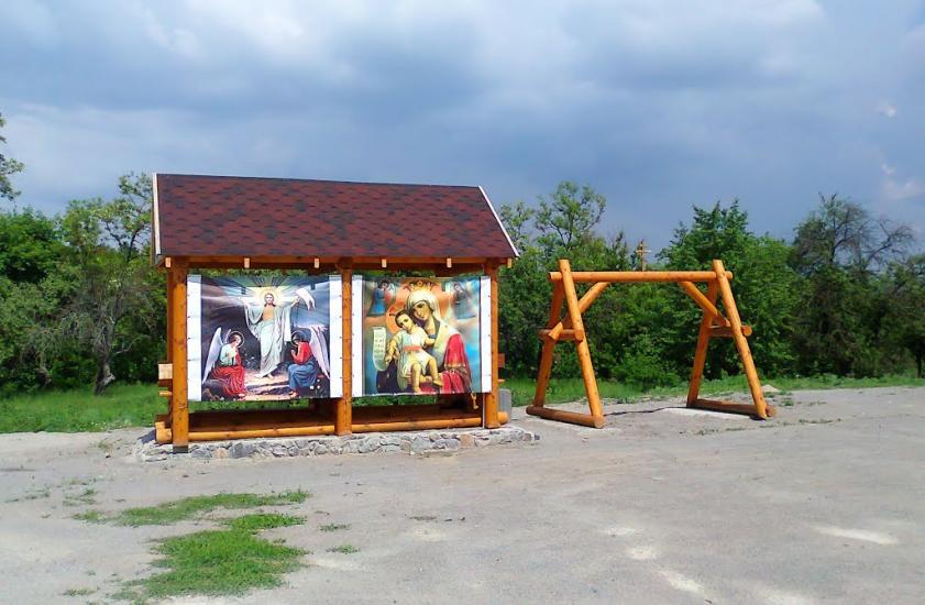 Райки з panoramio.com - Райки