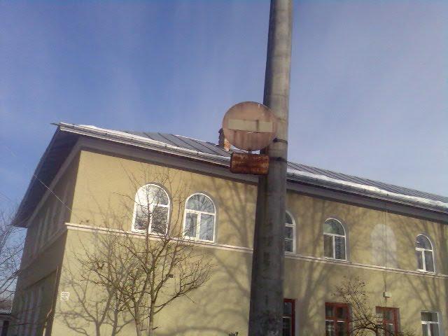 Велика Березовиця з panoramio.com - Велика Березовиця