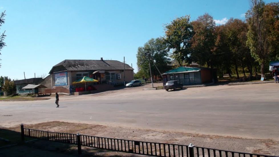 Червоний Оскіл з panoramio.com - Червоний Оскіл