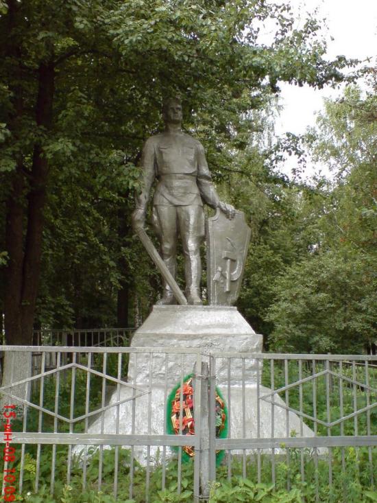 Костянтинівка з panoramio.com - Константиновка