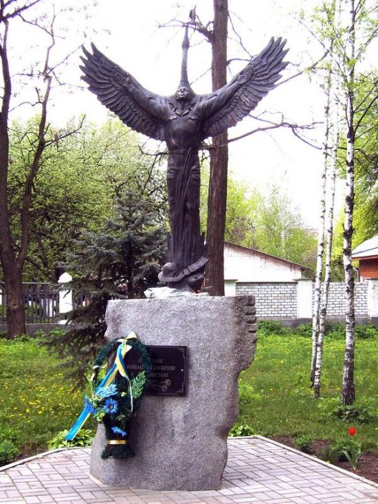 Золотоноша з panoramio.com - Золотоноша