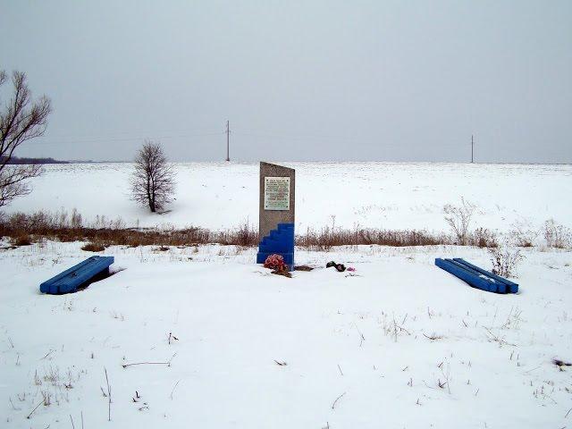 Ордівка з panoramio.com - Ордівка