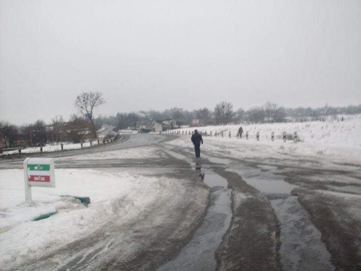 Куна з panoramio.com - Куна