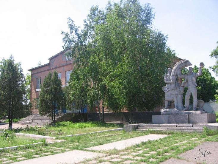 Арбузинка з panoramio.com - Арбузинка