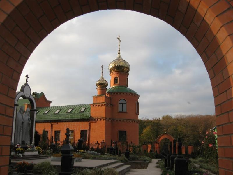 Новосілки з panoramio.com - Новоселки