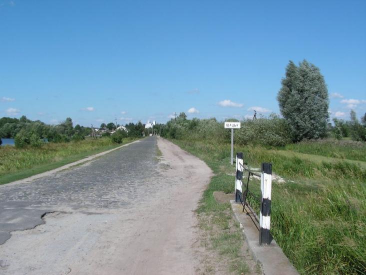 Шацьк з panoramio.com - Шацк