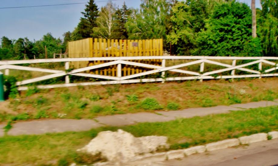 Тараща з panoramio.com - Тараща