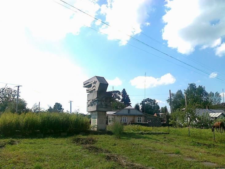 Новий Витків з panoramio.com - Новый Витков