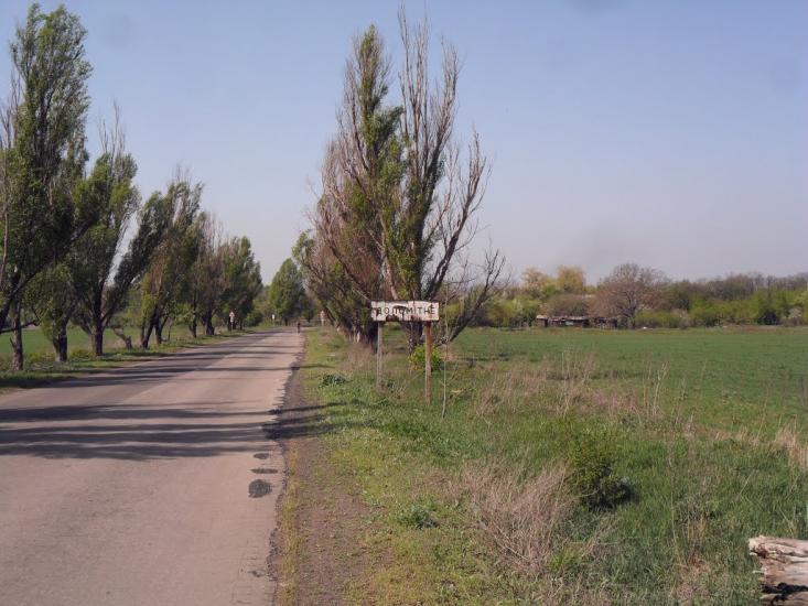 Доломітне з panoramio.com - Доломітне
