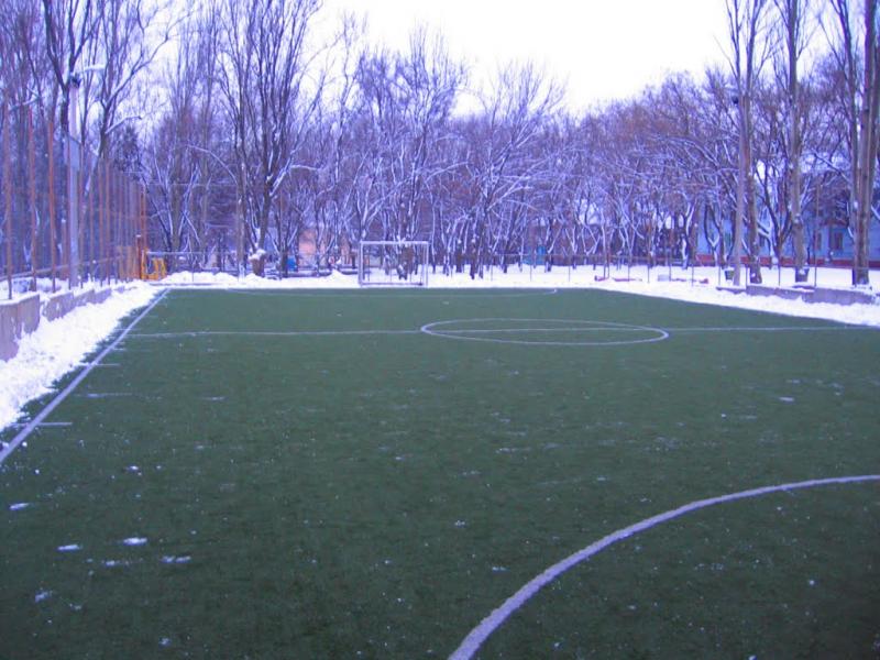 Дніпрельстан з panoramio.com - Dniprelstan