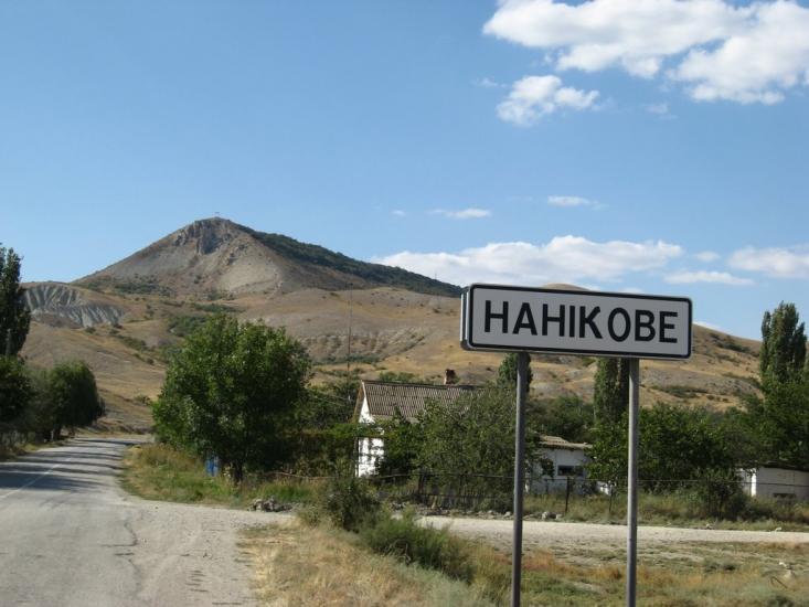 Нанікове з panoramio.com - Наниково