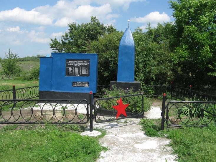 Стародубівка з panoramio.com - Стародубовка