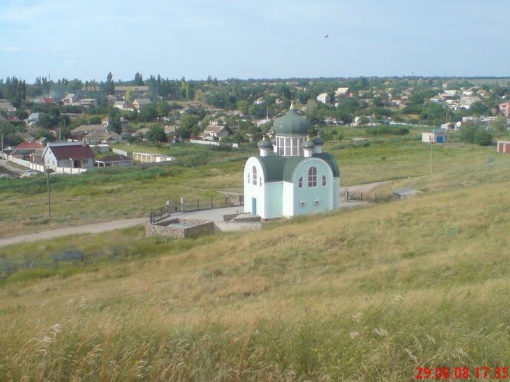Широкине з panoramio.com - Широкине