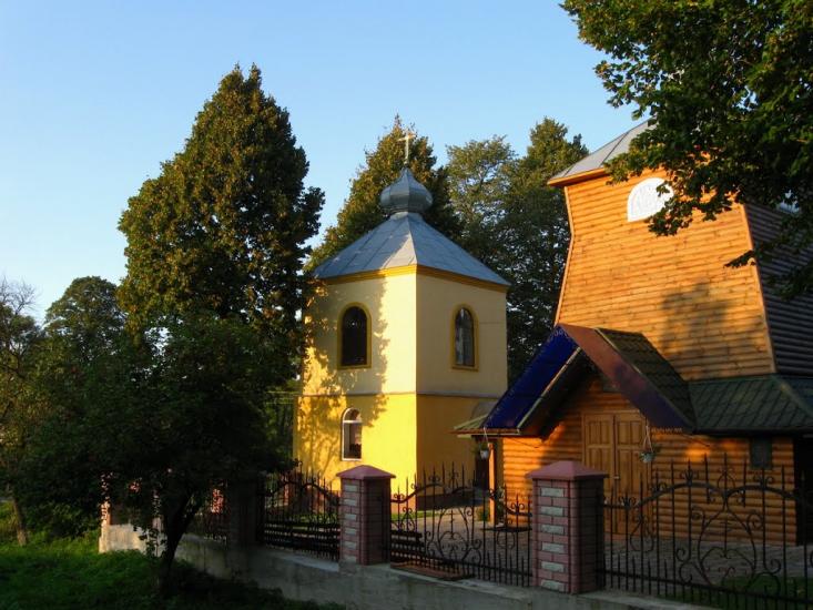 Стара Сіль з panoramio.com - Старая Соль