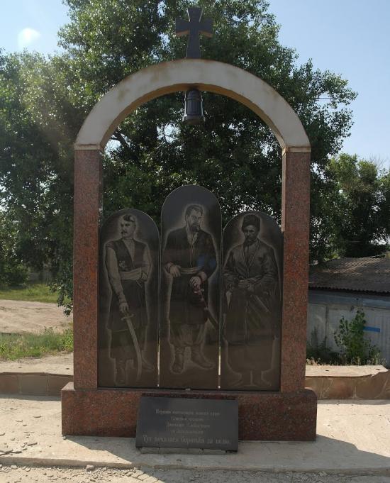 Шульгинка з panoramio.com - Шульгинка