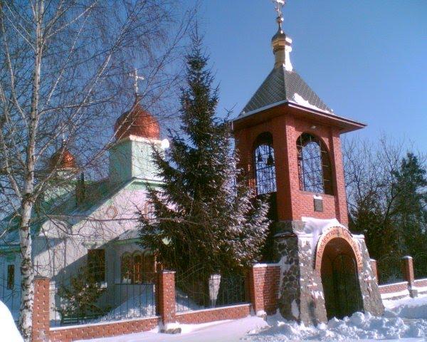 Нова Березівка з panoramio.com - Нова Березівка