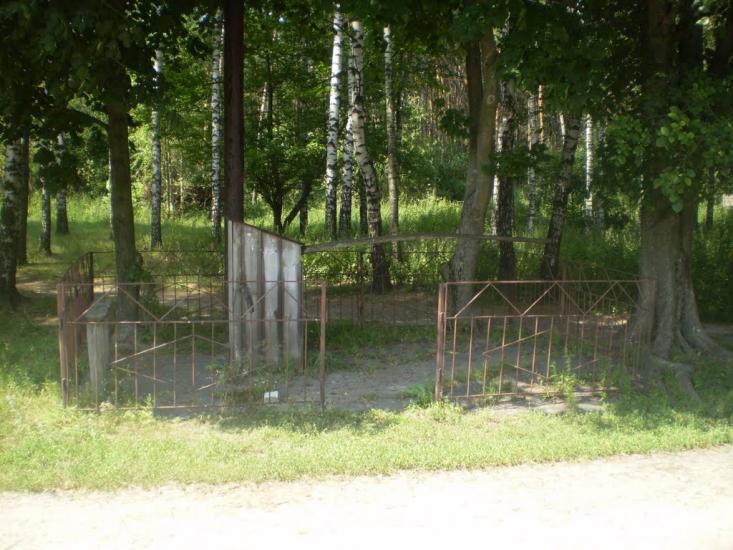 Слоут з panoramio.com - Slout