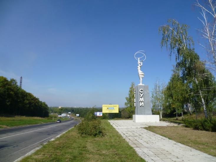 Бездрик з panoramio.com - Бездрик