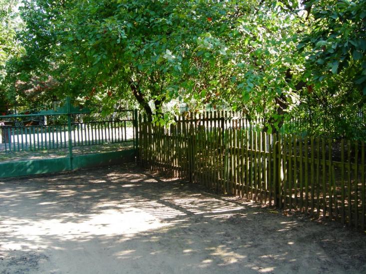 Михайлівка з panoramio.com - Михайловка