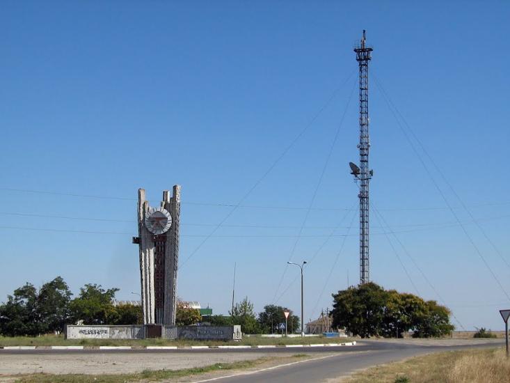 Стерегуще з panoramio.com - Стерегущее