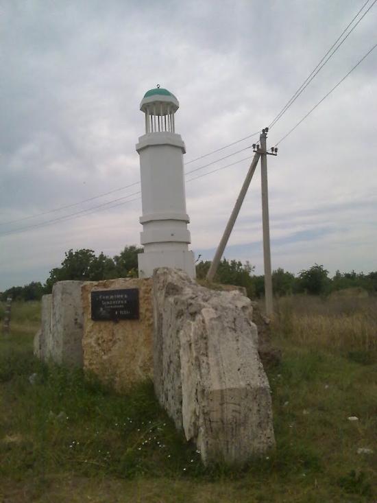 Санжійка з panoramio.com - Санжійка