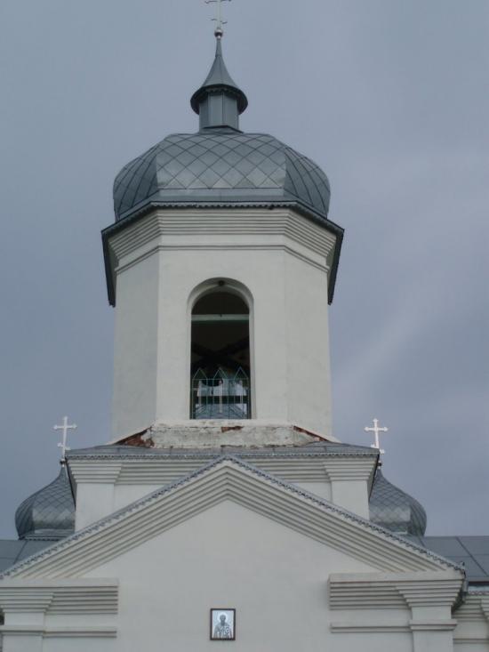 Комісарівка з panoramio.com - Komisarivka