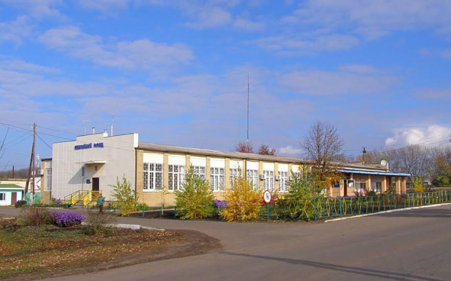Білокуракине з panoramio.com - Білокуракине
