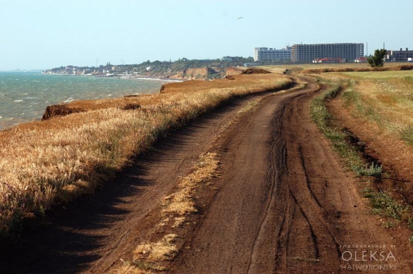 Берегове з panoramio.com - Берегово