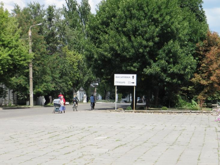Михайлівка з panoramio.com - Mikhaylivka