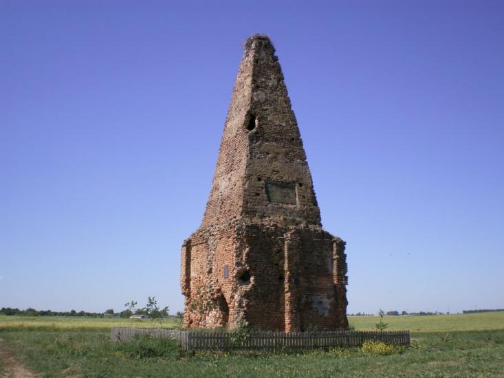 Піски з panoramio.com - Pisky