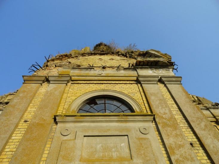 Сокіл з panoramio.com - Сокол