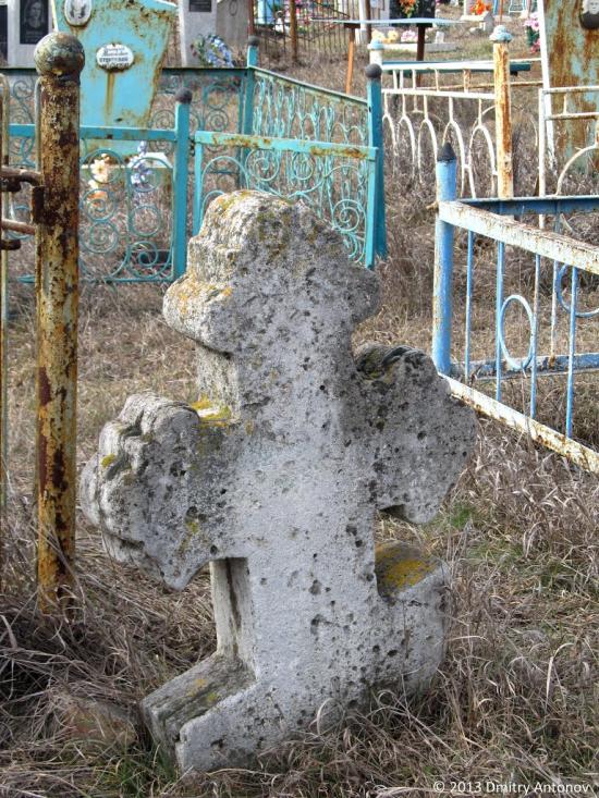 Степне з panoramio.com - Степное