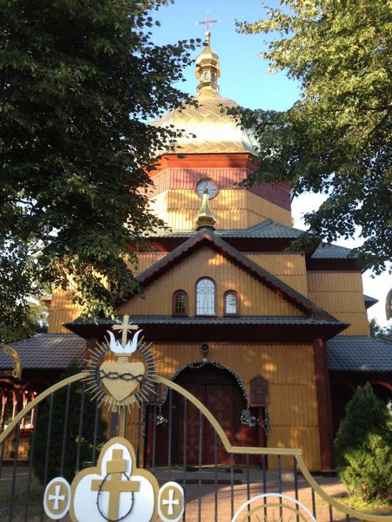 Ямниця з panoramio.com - Ямниця