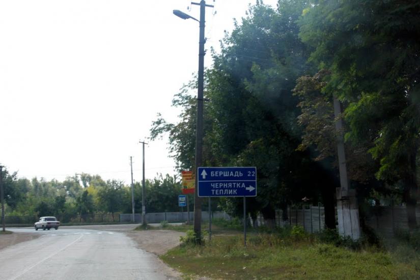 Джулинка з panoramio.com - Dzhulynka