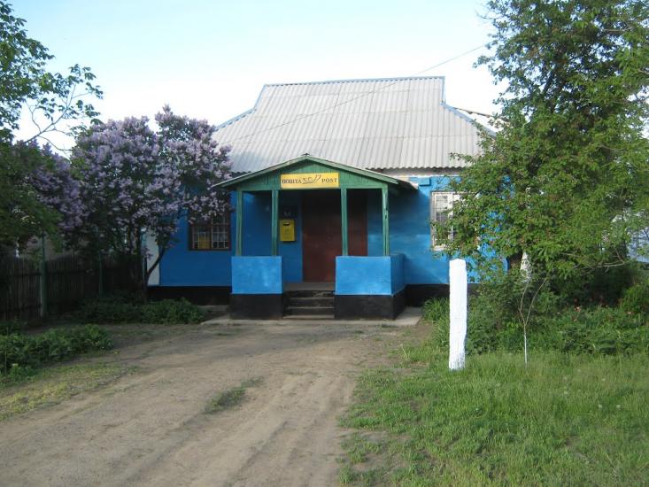 Вакулівка з panoramio.com - Вакулівка