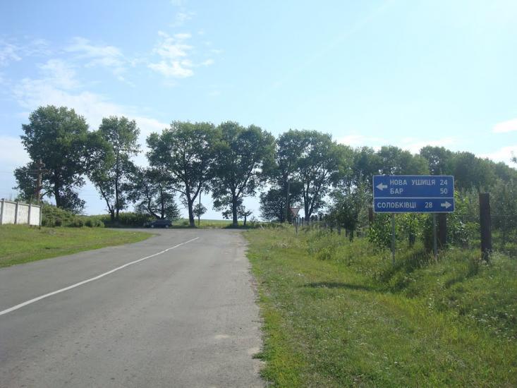 Віньківці з panoramio.com - Віньківці