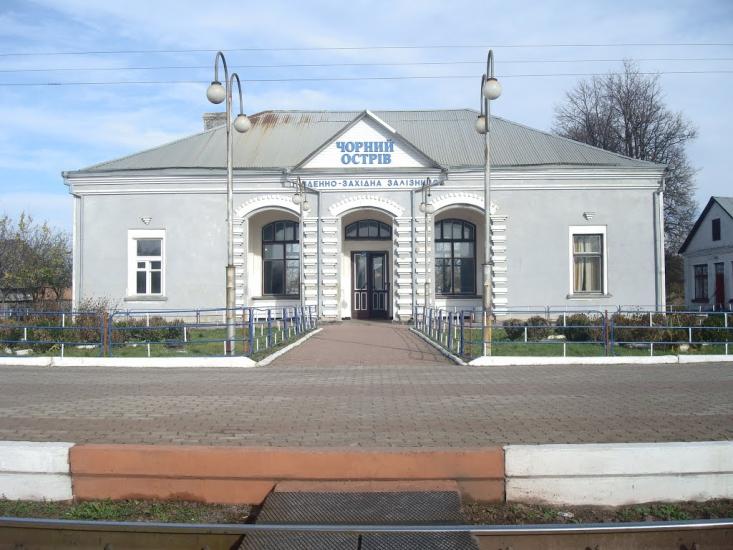 Чорний Острів з panoramio.com - Чорний Острів