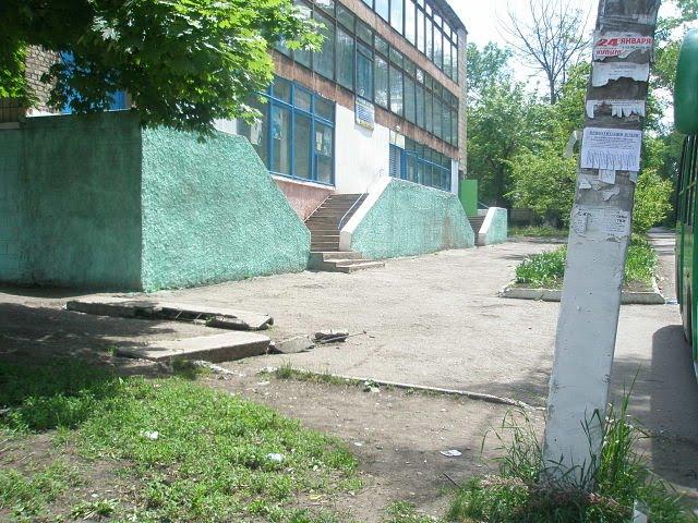 Вергулівка з panoramio.com - Вергулівка