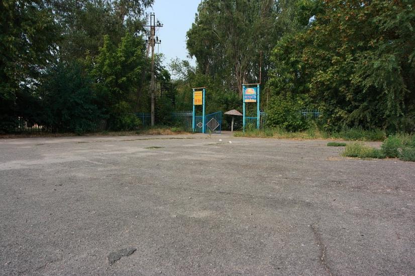 Менжинське з panoramio.com - Менжинское