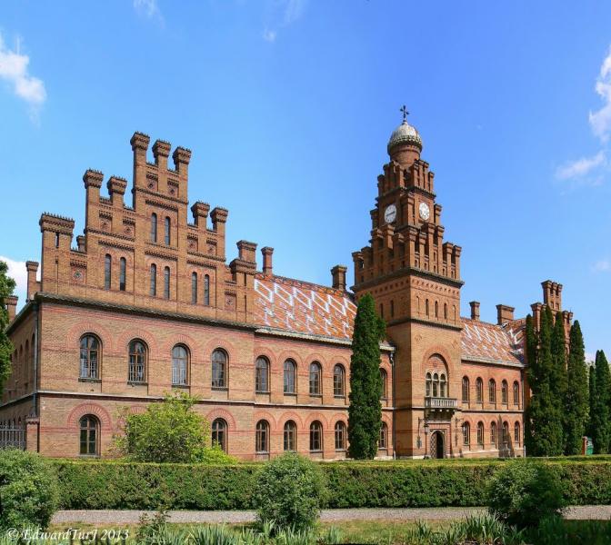 Біла з panoramio.com - Белая