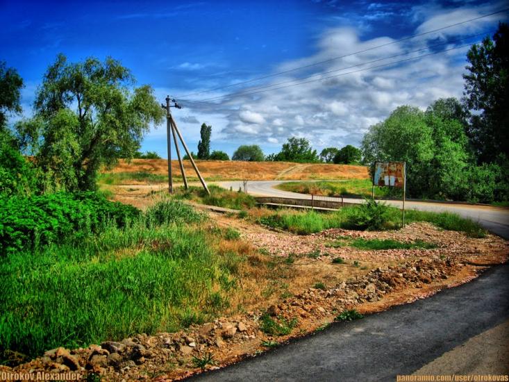 Осипенко з panoramio.com - Осипенко