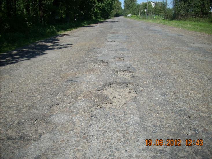 Копанки з panoramio.com - Копанки