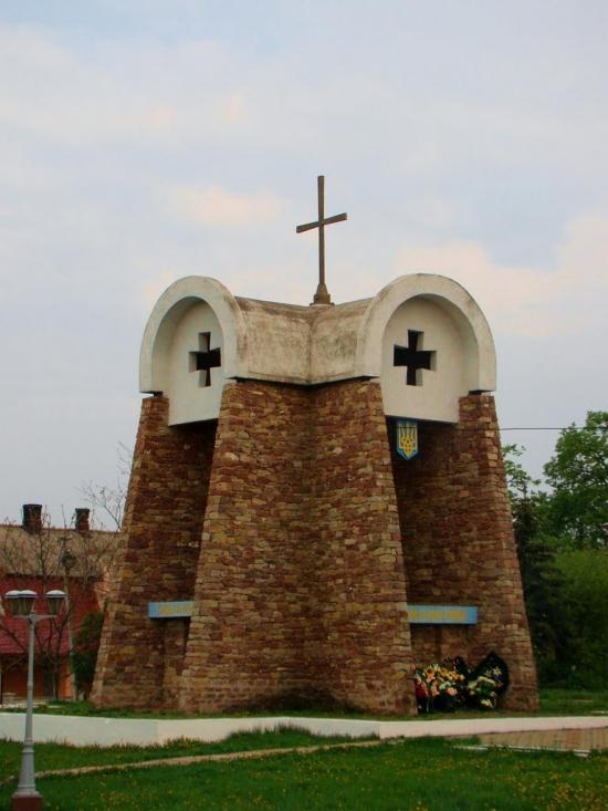 Кострижівка з panoramio.com - Кострижевка