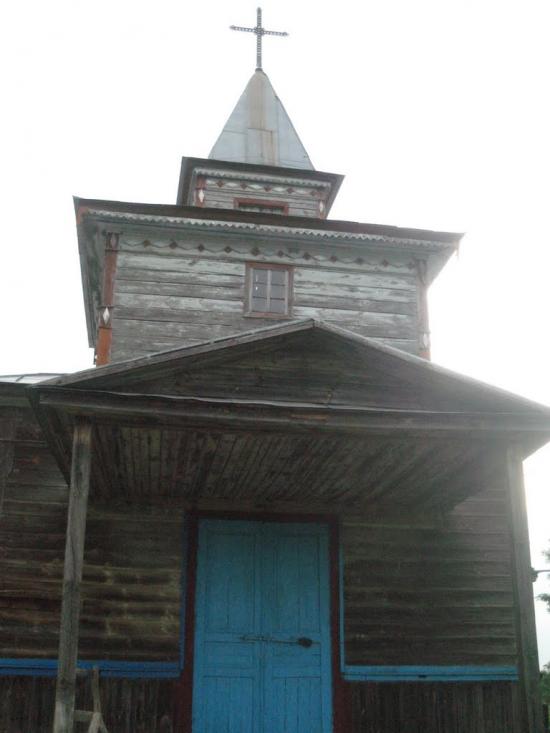 Адамівка з panoramio.com - Адамівка