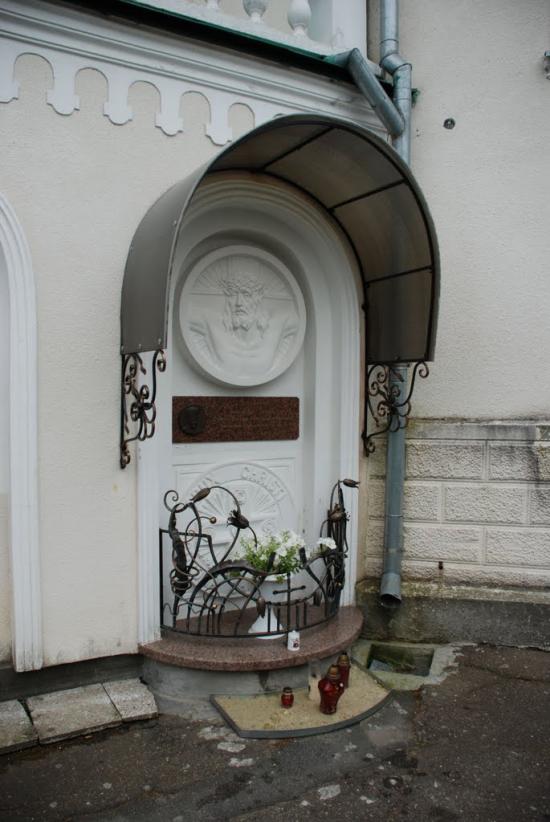 Стебник з panoramio.com - Стебник