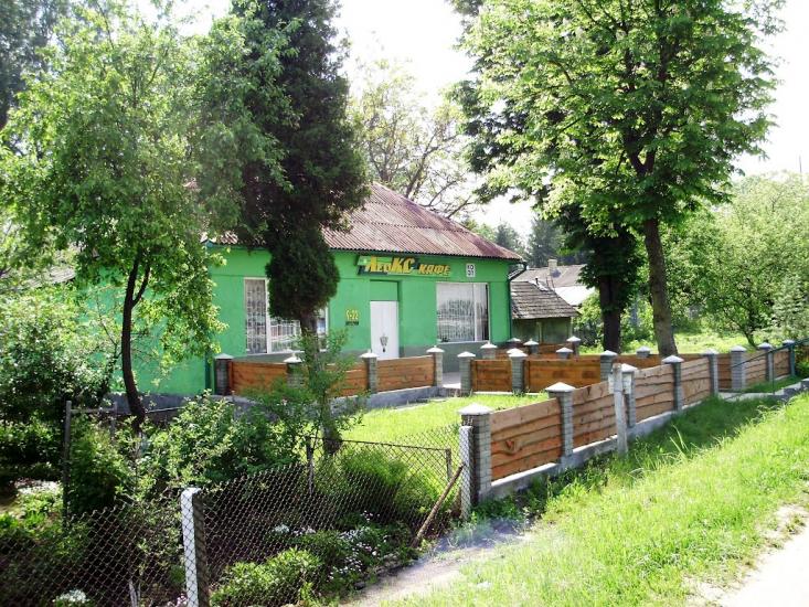 Пісочна з panoramio.com - Песочная