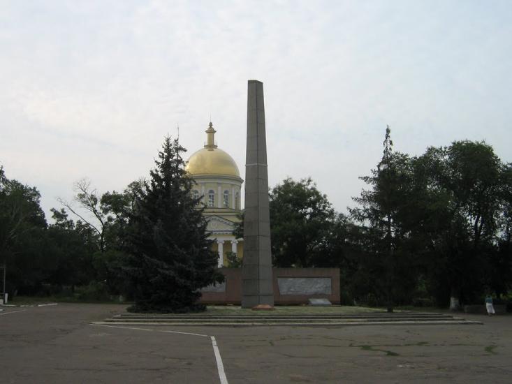 Болград з panoramio.com - Болград