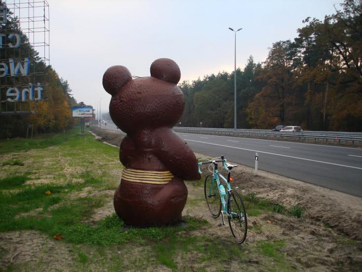 Стоянка з panoramio.com - Stoyanka